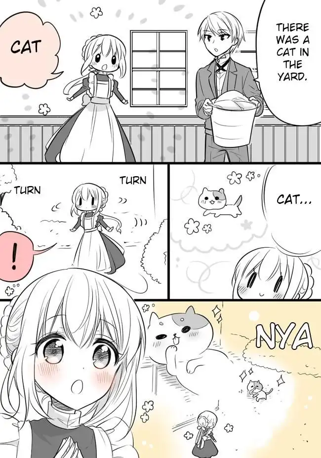 Orenchi no Maid-san 2 (Hobby) Chapter 75 1